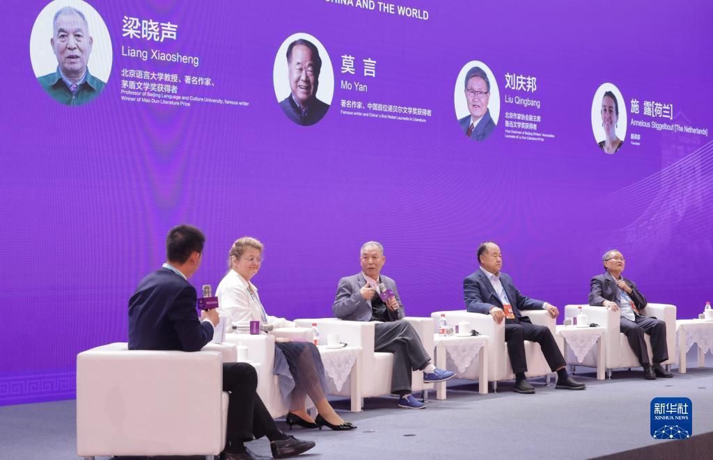 bb幸运熊猫投注软件